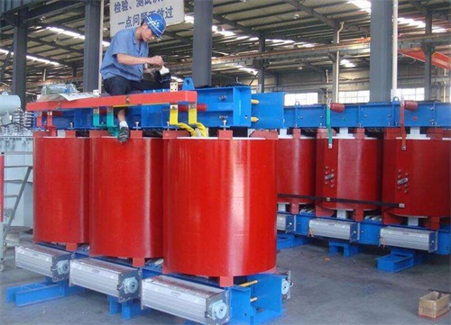 辽宁SCB13-250KVA/10KV/0.4KV干式变压器