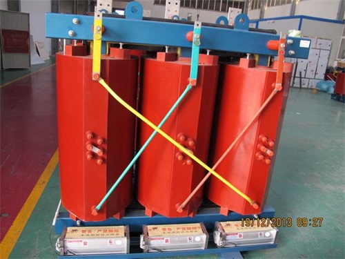 辽宁SCB13-500KVA/10KV/0.4KV干式变压器