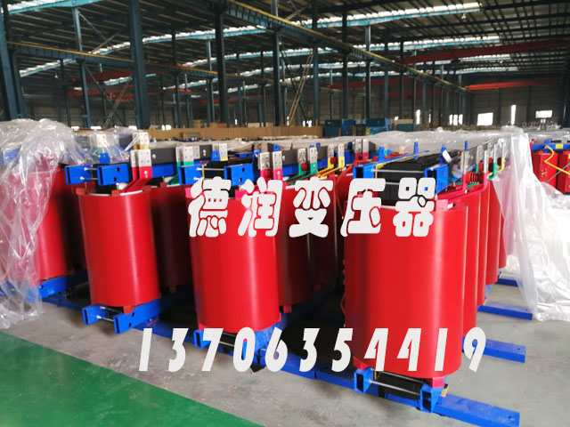 辽宁SCB18-2500KVA/10KV/0.4KV干式变压器