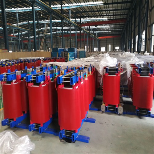 辽宁scb13电厂干式变压器